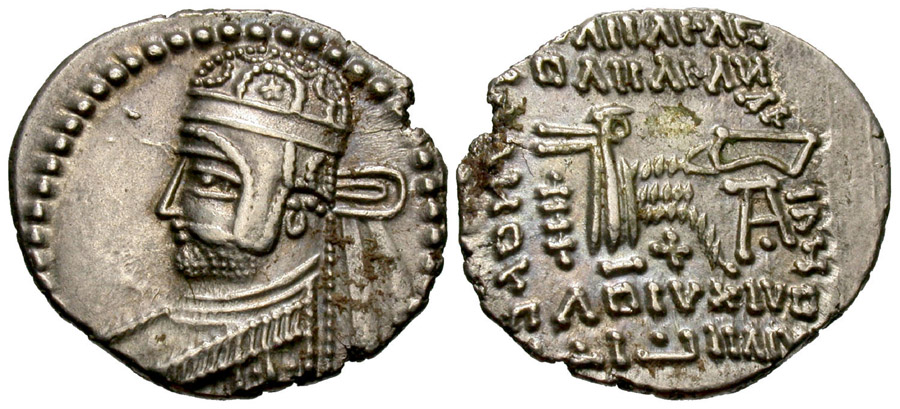 Agesilaos Antik Sikkeler Nümizmatik_PARTHIA_02 (10).jpg