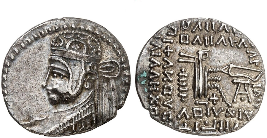 Agesilaos Antik Sikkeler Nümizmatik_PARTHIA_02 (4).jpg
