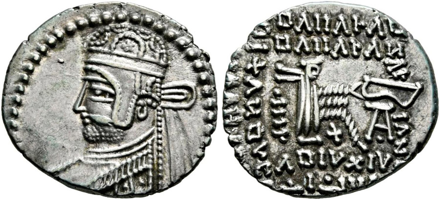 Agesilaos Antik Sikkeler Nümizmatik_PARTHIA_02 (7).jpg