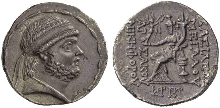 Agesilaos Antik Sikkeler Nümizmatik_PARTHIA_032 (1).jpg