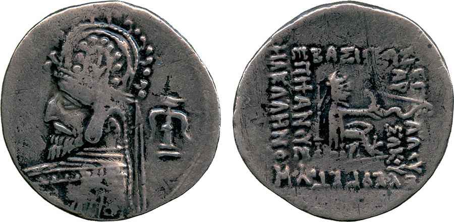 Agesilaos Antik Sikkeler Nümizmatik_PARTHIA_09 (1).jpg