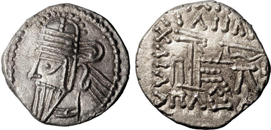 Agesilaos Antik Sikkeler Nümizmatik_PARTHİA_M0 (3).jpg