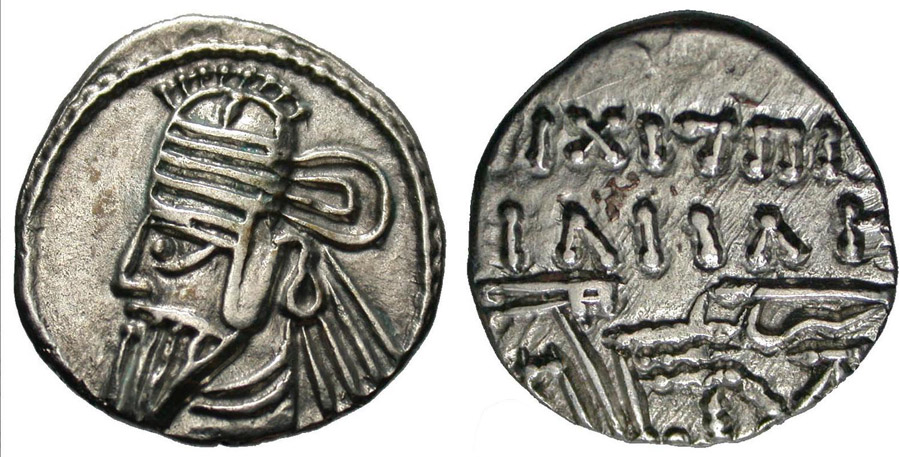 Agesilaos Antik Sikkeler Nümizmatik_PARTHİA_M0 (6).jpg