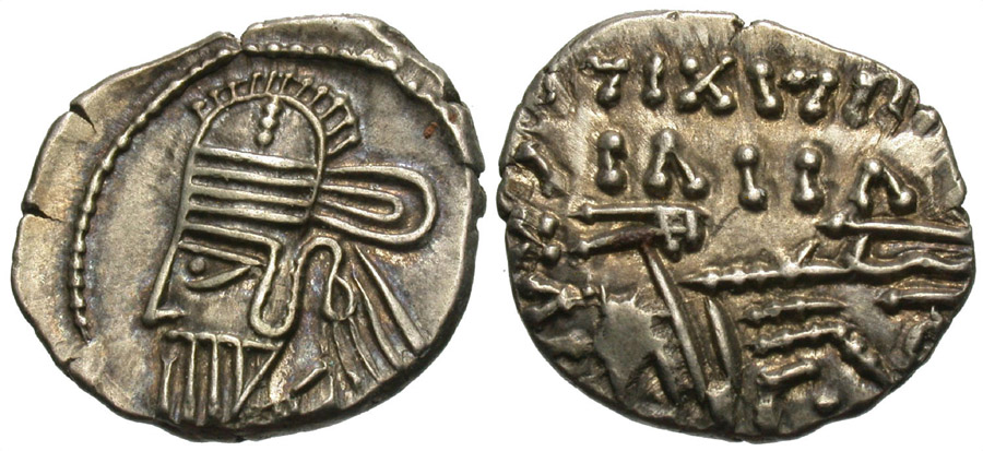 Agesilaos Antik Sikkeler Nümizmatik_PARTHİA_M0 (9).jpg