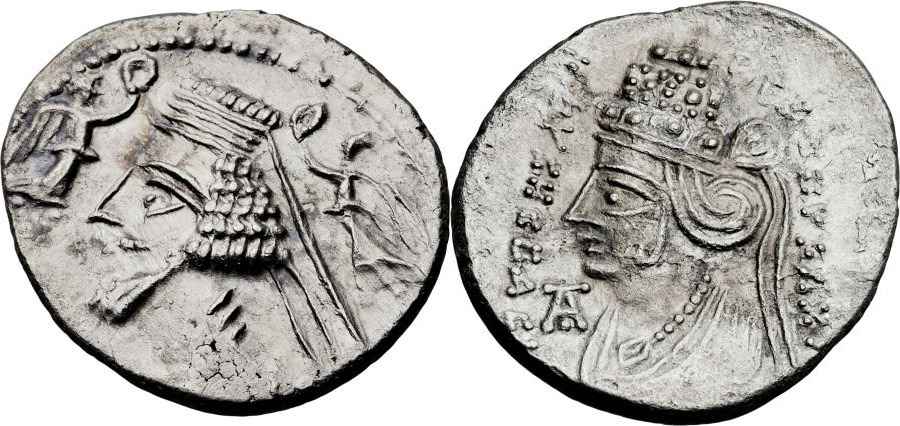 Agesilaos Antik Sikkeler Nümizmatik_PARTHIA_MUSA_04 (3).jpg