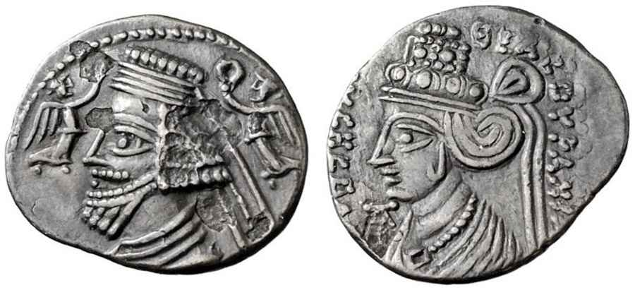 Agesilaos Antik Sikkeler Nümizmatik_PARTHIA_MUSA_04 (4).jpg