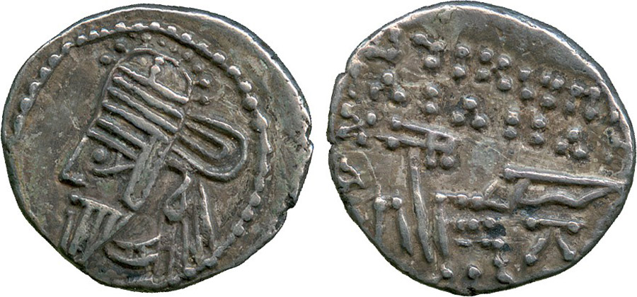 Agesilaos Antik Sikkeler Nümizmatik_PARTHIA_P067  (1).jpg