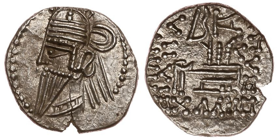 Agesilaos Antik Sikkeler Nümizmatik_PARTHIA_P067  (10).jpg