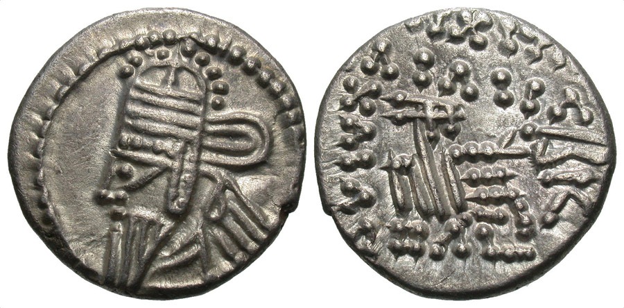 Agesilaos Antik Sikkeler Nümizmatik_PARTHIA_P067  (2).jpg