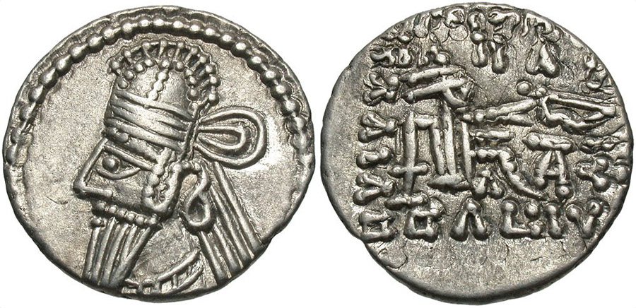 Agesilaos Antik Sikkeler Nümizmatik_PARTHIA_P067  (3).jpg