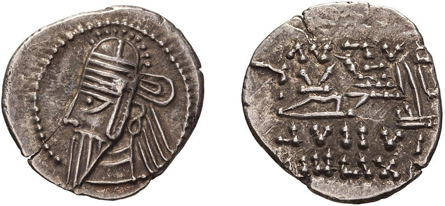 Agesilaos Antik Sikkeler Nümizmatik_PARTHIA_P067  (4).jpg