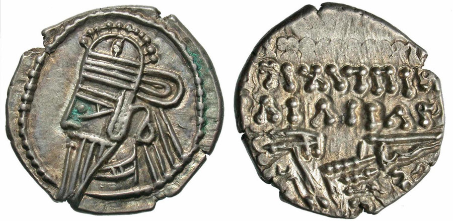 Agesilaos Antik Sikkeler Nümizmatik_PARTHIA_P067  (5).jpg