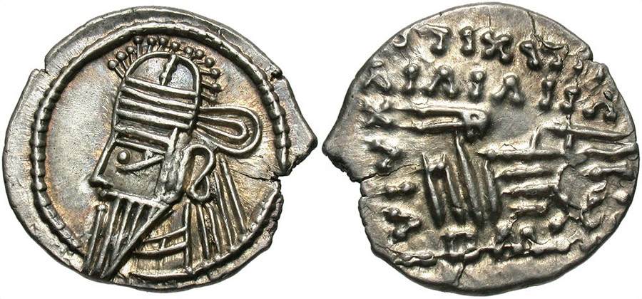 Agesilaos Antik Sikkeler Nümizmatik_PARTHIA_P067  (6).jpg