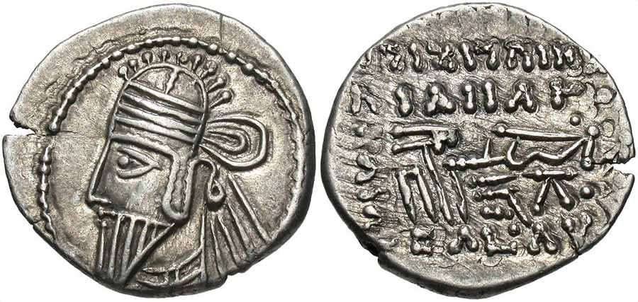 Agesilaos Antik Sikkeler Nümizmatik_PARTHIA_P067  (8).jpg