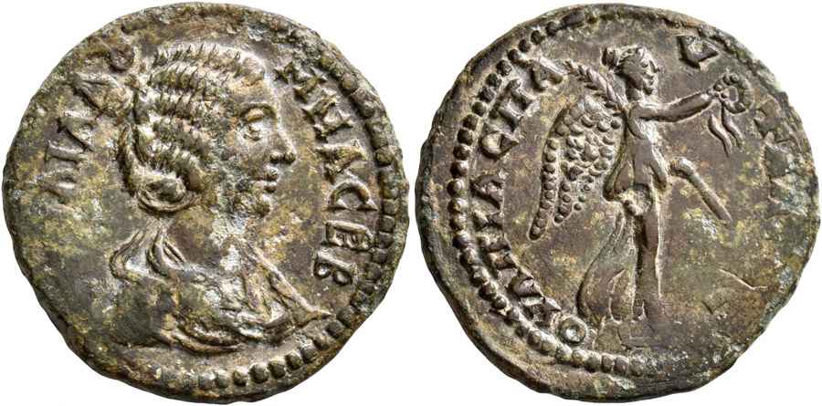 Agesilaos Antik Sikkeler Nümizmatik_Pautalia  (15).jpg