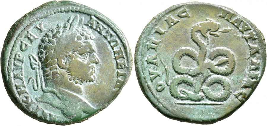 Agesilaos Antik Sikkeler Nümizmatik_Pautalia  (16).jpg