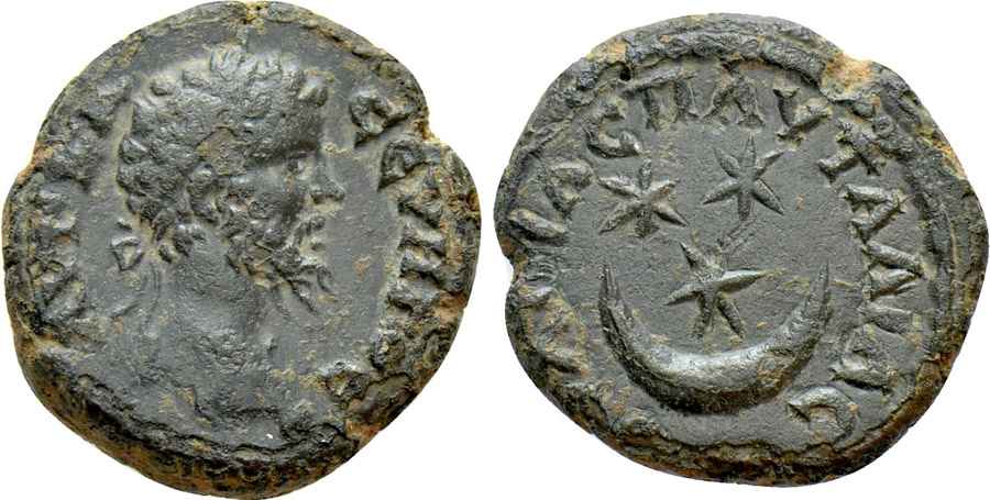 Agesilaos Antik Sikkeler Nümizmatik_Pautalia  (17).jpg