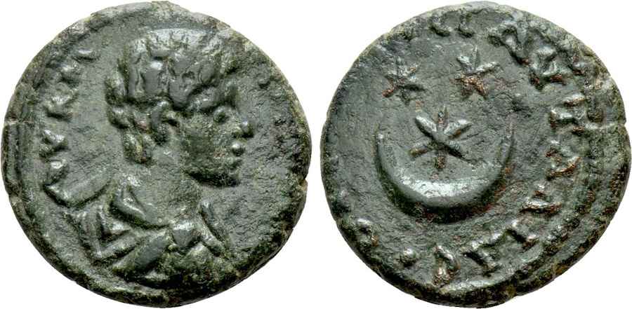 Agesilaos Antik Sikkeler Nümizmatik_Pautalia  (18).jpg
