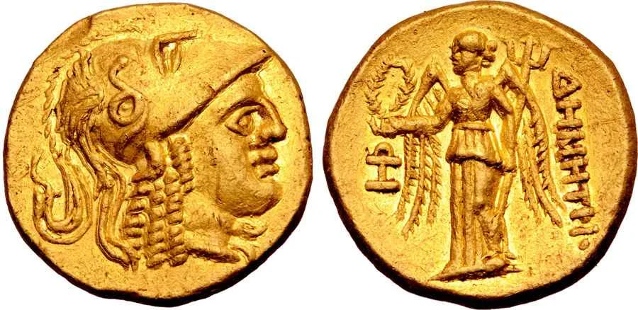  Agesilaos Antik Sikkeler Nümizmatik_PEL (16).webp