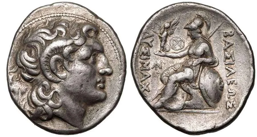  Agesilaos Antik Sikkeler Nümizmatik_PEL (7).webp