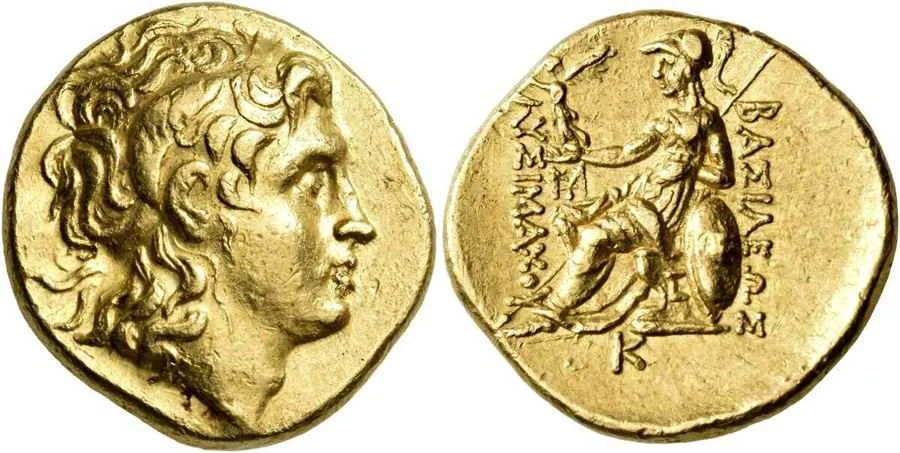  Agesilaos Antik Sikkeler Nümizmatik_PEL (8).webp