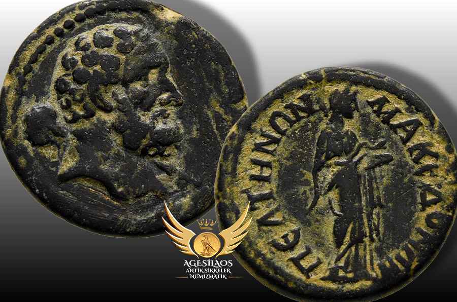 Agesilaos Antik Sikkeler Nümizmatik_PEL.jpg