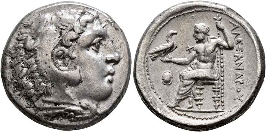 Agesilaos Antik Sikkeler Nümizmatik_PELL (10).jpg