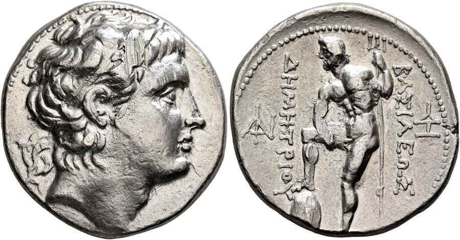 Agesilaos Antik Sikkeler Nümizmatik_PELL (11).jpg