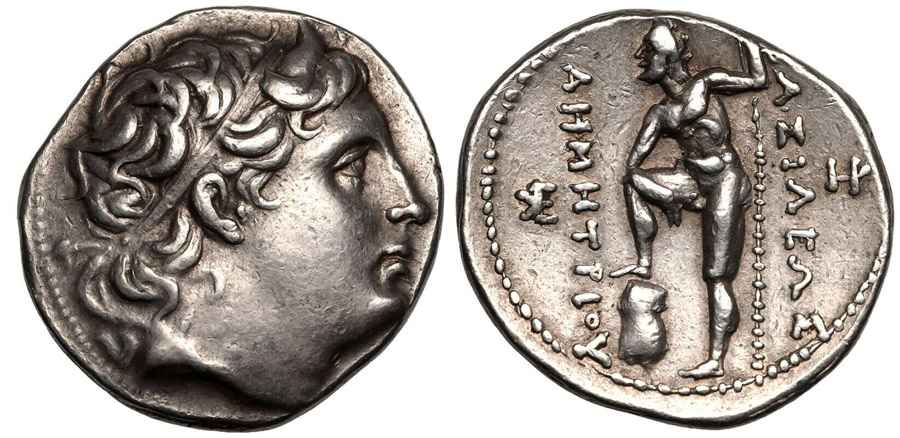 Agesilaos Antik Sikkeler Nümizmatik_PELL (2).jpg