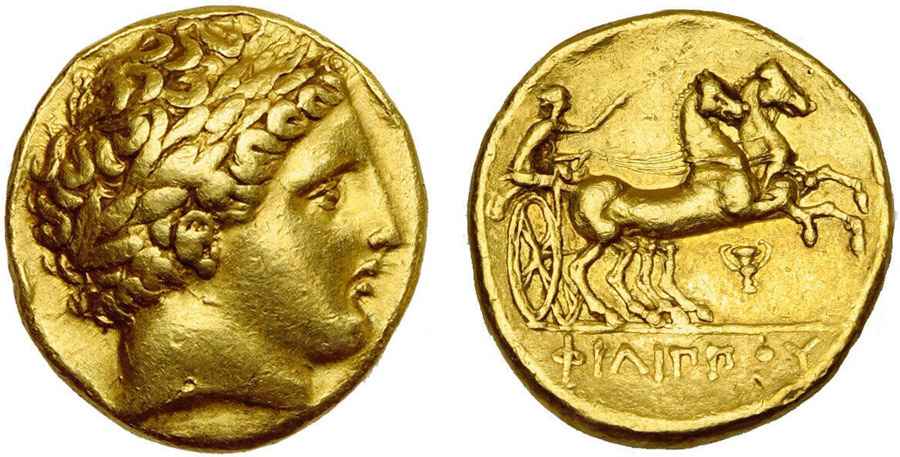 Agesilaos Antik Sikkeler Nümizmatik_PELL (4).jpg