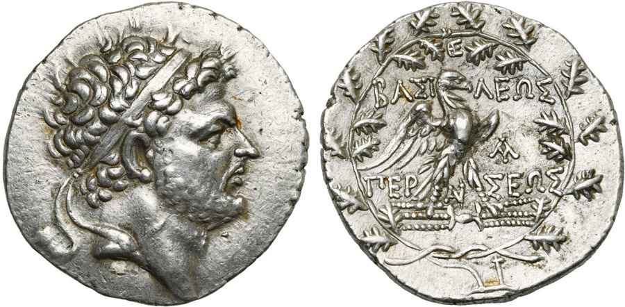 Agesilaos Antik Sikkeler Nümizmatik_PELL (5).jpg