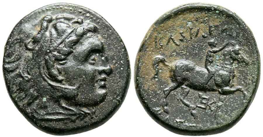 Agesilaos Antik Sikkeler Nümizmatik_PELL (6).jpg