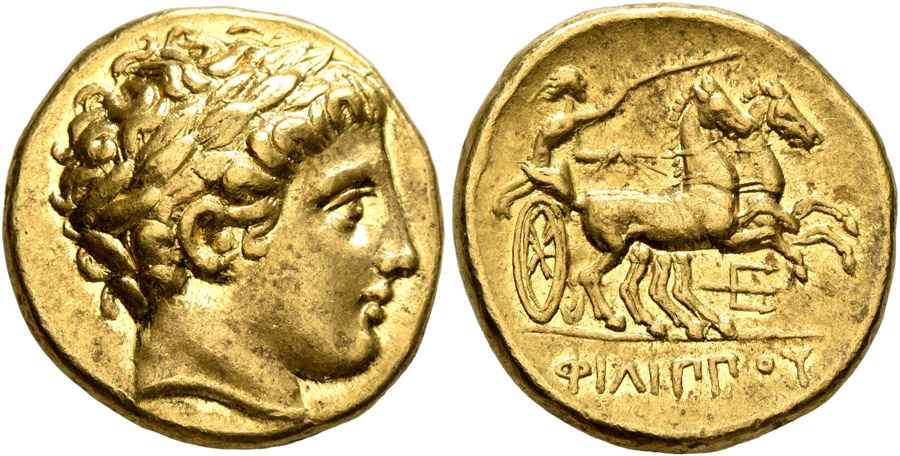 Agesilaos Antik Sikkeler Nümizmatik_PELL (8).jpg