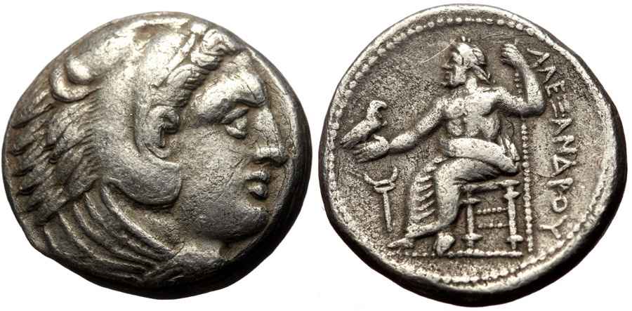 Agesilaos Antik Sikkeler Nümizmatik_PELL (9).jpg