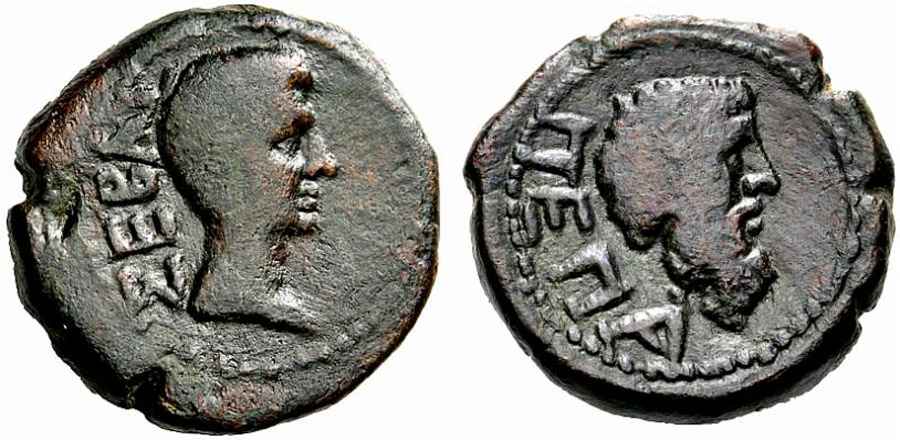 AGESİLAOS ANTİK SİKKELER NÜMİZMATİK_Peparethos (5)_1.jpg