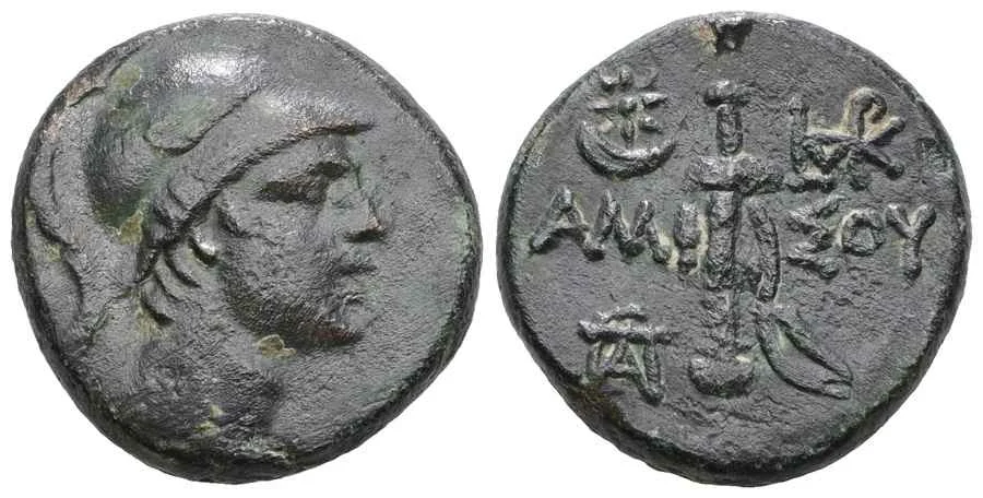 Agesilaos Antik Sikkeler Nümizmatik_PER (1).webp