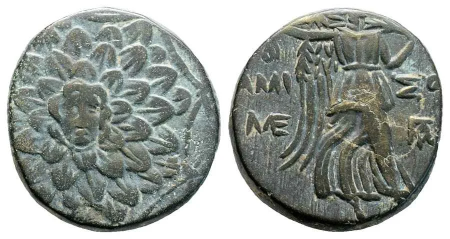 Agesilaos Antik Sikkeler Nümizmatik_PER (14).webp