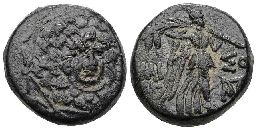 Agesilaos Antik Sikkeler Nümizmatik_PER (4).webp