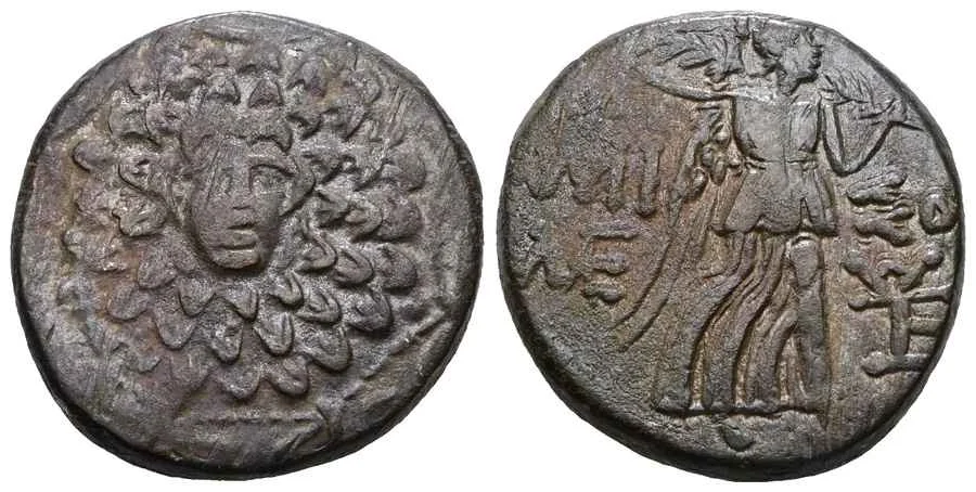 Agesilaos Antik Sikkeler Nümizmatik_PER (5).webp