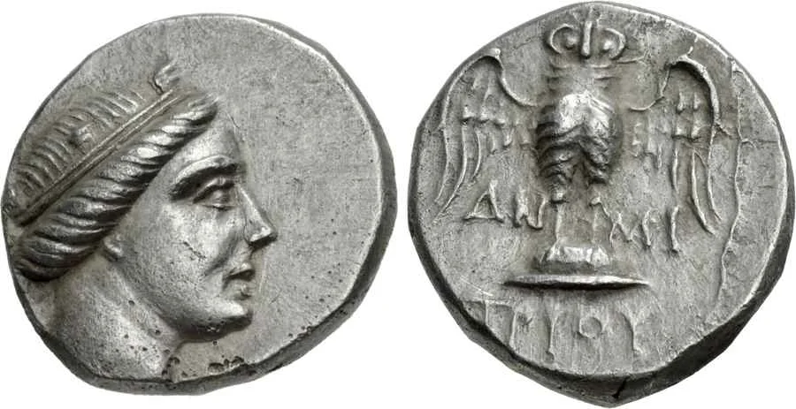 Agesilaos Antik Sikkeler Nümizmatik_PER (6).webp