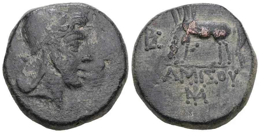 Agesilaos Antik Sikkeler Nümizmatik_PER (7).webp