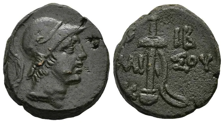 Agesilaos Antik Sikkeler Nümizmatik_PER (9).webp