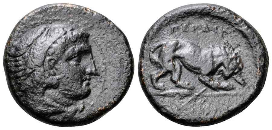 Agesilaos Antik Sikkeler Nümizmatik_PER_III (1).jpg