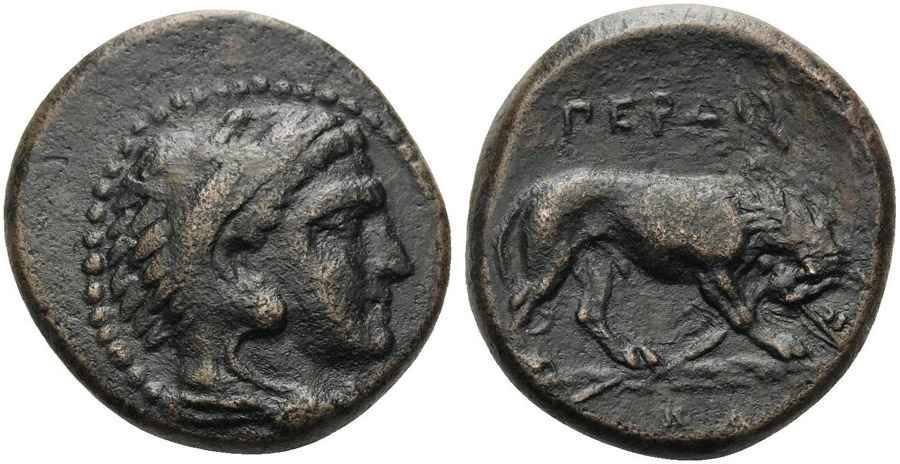 Agesilaos Antik Sikkeler Nümizmatik_PER_III (3).jpg