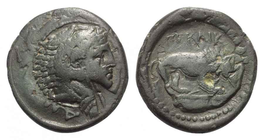 Agesilaos Antik Sikkeler Nümizmatik_PER_III (5).jpg