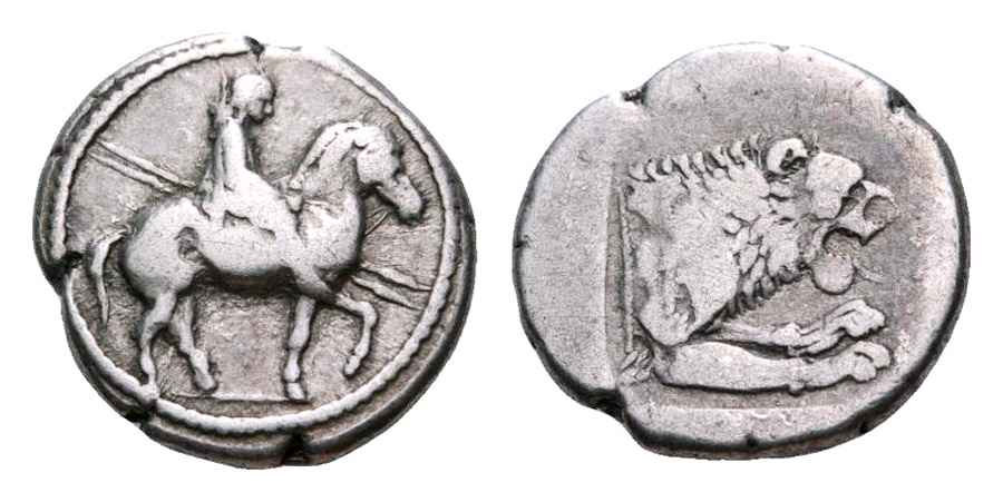 Agesilaos Antik Sikkeler Nümizmatik_PERDIKKAS (1).jpg