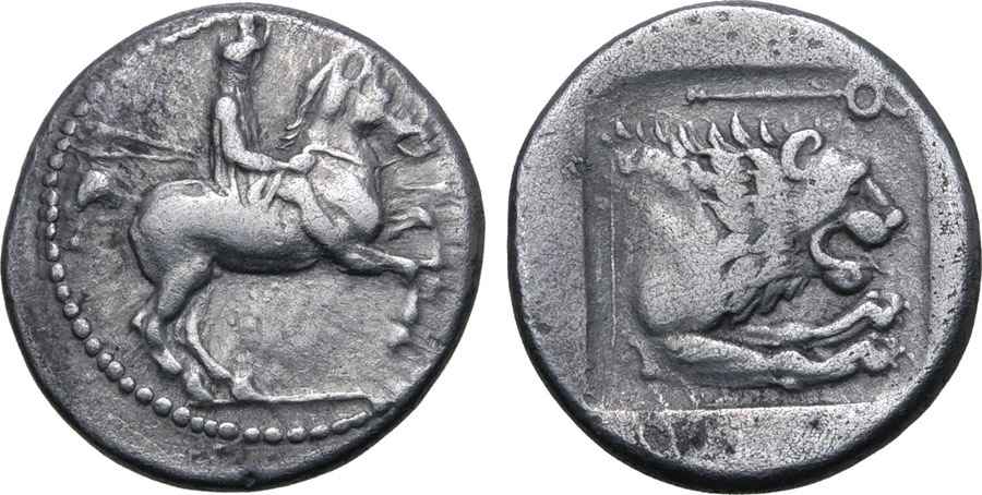 Agesilaos Antik Sikkeler Nümizmatik_PERDIKKAS (10).jpg