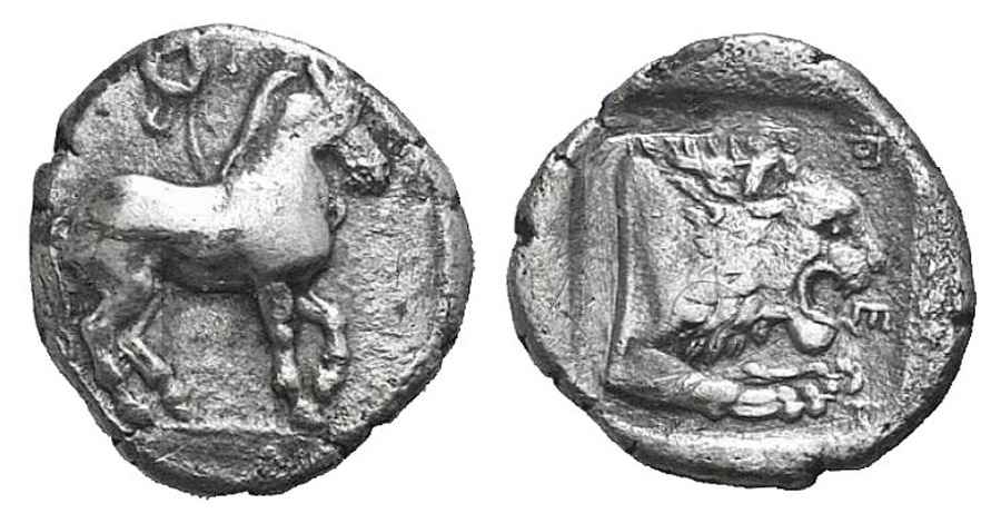 Agesilaos Antik Sikkeler Nümizmatik_PERDIKKAS (11).jpg