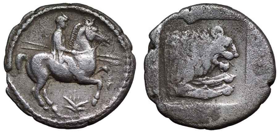 Agesilaos Antik Sikkeler Nümizmatik_PERDIKKAS (2).jpg