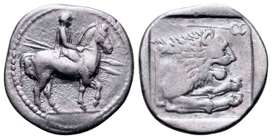 Agesilaos Antik Sikkeler Nümizmatik_PERDIKKAS (5).jpg